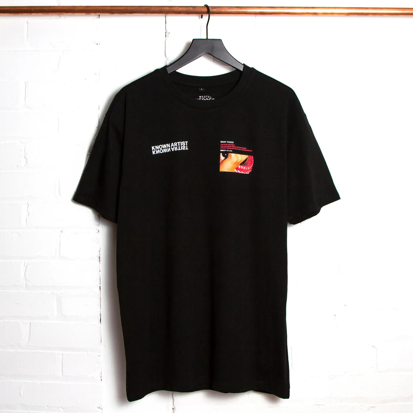 Known Artist 007 - Tshirt - Black