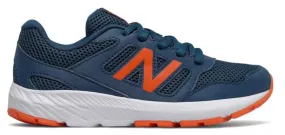 New Balance Boys Laced Trainer YK570BO2